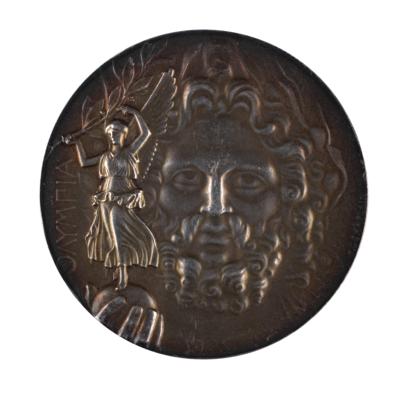 Lot #6009 Athens 1906 Intercalated Olympics Silver Winner?s Medal - Image 1