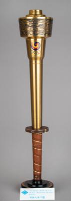 Lot #6136 Seoul 1988 Summer Olympics Torch