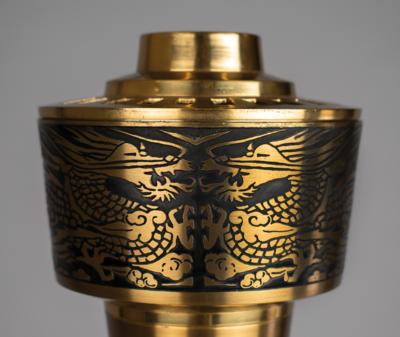 Lot #6136 Seoul 1988 Summer Olympics Torch - Image 3