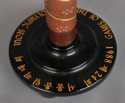 Lot #6136 Seoul 1988 Summer Olympics Torch - Image 6