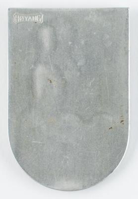 Lot #6045 Norwegian 1940 Olympic Committee Fundraising Plaquette - Image 2