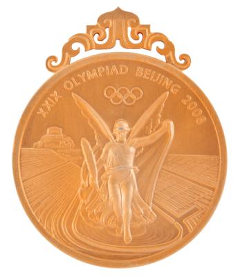 Lot #6167 Beijing 2008 Summer Olympics Gold