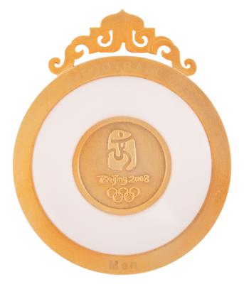 Lot #6167 Beijing 2008 Summer Olympics Gold Winner's Medal - Image 2