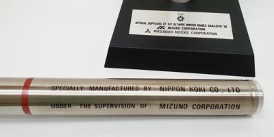 Lot #6114 Sarajevo 1984 Winter Olympics Torch - Image 3