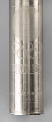 Lot #6069 Tokyo 1964 Summer Olympics Torch - Image 3