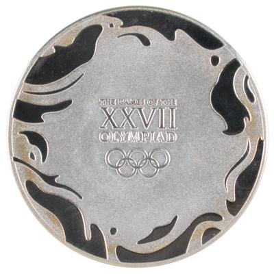 Lot #6179 Summer Olympics Collection of (11) Participation Medals - Image 11