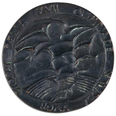 Lot #6179 Summer Olympics Collection of (11) Participation Medals - Image 17