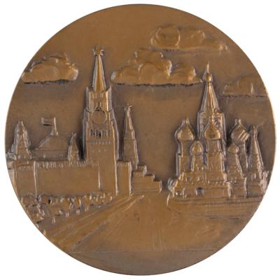 Lot #6179 Summer Olympics Collection of (11) Participation Medals - Image 5