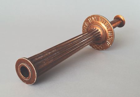 Lot #1030 Rome 1960 Summer Olympics Torch: Pompeii-inspired torch from the 1960 Roman Games - Image 3