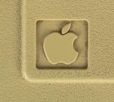 Lot #7013 Apple Lisa Computer - Image 22