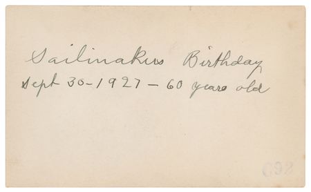 Lot #201 Richard E. Byrd Archive of (56) Photographs - Image 14