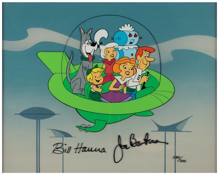 Lot #461 Bill Hanna and Joe Barbera Signed Limited Edition Cel - Image 2