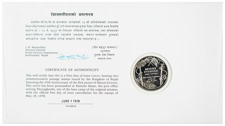 Lot #240 Edmund Hillary and Tenzing Norgay Signed Commemorative Cover - Image 2