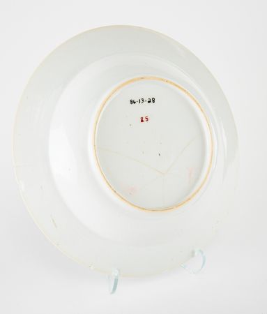 Lot #7 Thomas Jefferson White House China Dessert Bowl - Image 3