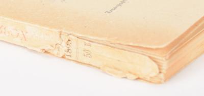 Lot #8028 Leo Tolstoy Signed Book - Image 7