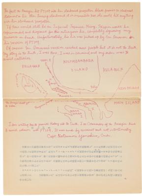 Lot #8009 John F. Kennedy: PT-109 Archive: Marney Collection - Image 39