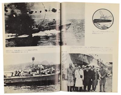 Lot #8009 John F. Kennedy: PT-109 Archive: Marney Collection - Image 42