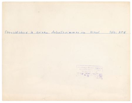 Lot #185 Nikita Khrushchev Signed Photograph - Image 2