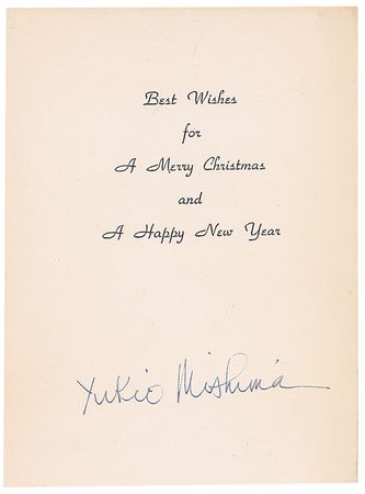 Lot #592 Yukio Mishima Signed Christmas Card - Image 2