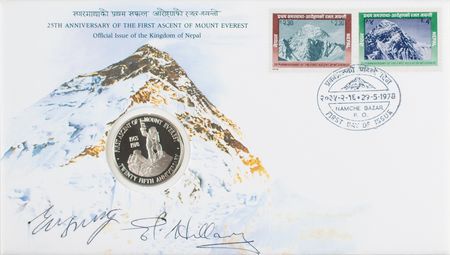 Lot #267 Edmund Hillary and Tenzing Norgay Signed Commemorative Cover - Image 1