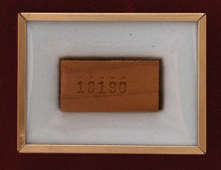 Lot #274 Independence Hall Wood Relic Wood - Image 2