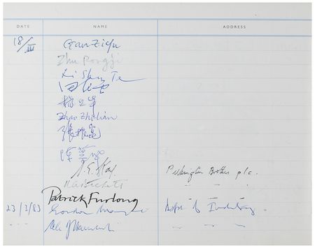 Lot #186 Li Peng and Notables Signed Guestbook - Image 3