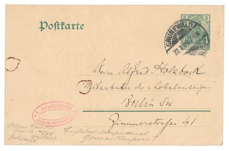 Lot #649 Engelbert Humperdinck Autograph Letter Signed - Image 2
