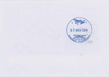 Lot #3604 Soyuz TMA-17 Signed Flown Cover - Image 2