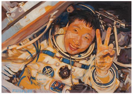 Lot #3676 Soyuz TMA-14/ISS Flown Painting by Jan Fekete: Toyohiro Akiyama - Image 1