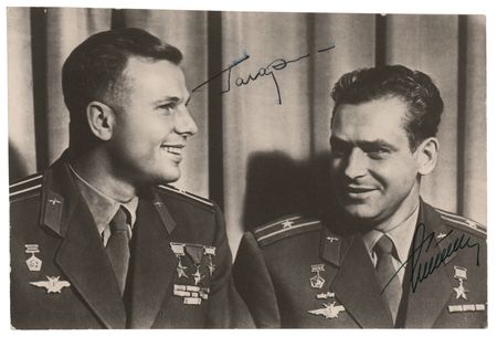 Lot #3597 Yuri Gagarin and Gherman Titov Signed