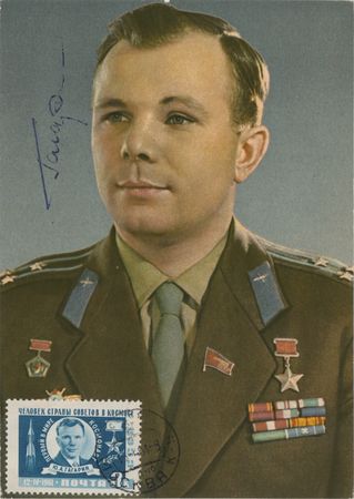 Lot #3595 Yuri Gagarin Signed Photograph