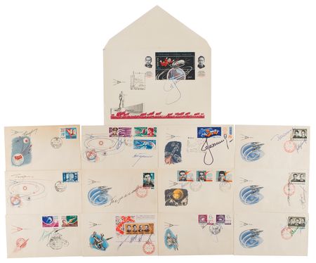 Lot #3581 Cosmonauts Lot of (13) Signed KNIGA