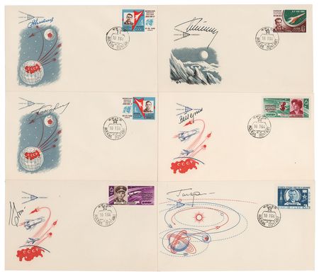 Lot #3593 Cosmonauts Set of (6) KNIGA Covers