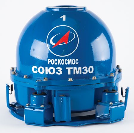 Lot #3621 Soyuz TM-30 Gyroscope Case