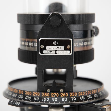 Lot #3619 Russian All-Latitude Astro Compass - Image 4