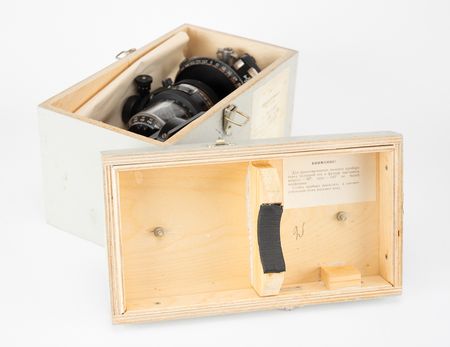Lot #3619 Russian All-Latitude Astro Compass - Image 5