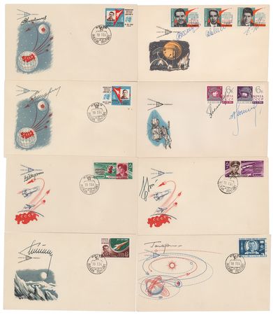 Lot #3584 Cosmonauts Set of (8) Signed KNIGA