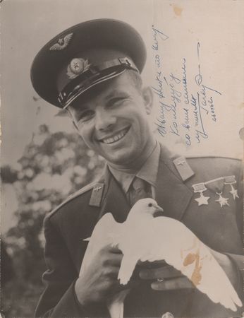 Lot #3585 Yuri Gagarin Signed Photograph - Image 1