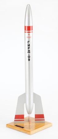 Lot #3624 First Hybrid Rocket Gird-9 Model - Image 1