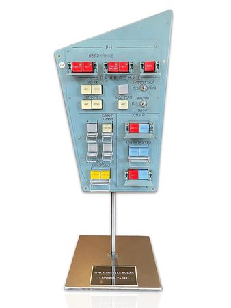 Lot #3564 Space Shuttle Buran Control Panel