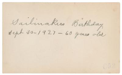 Lot #252 Richard E. Byrd Archive of (56) Photographs - Image 14