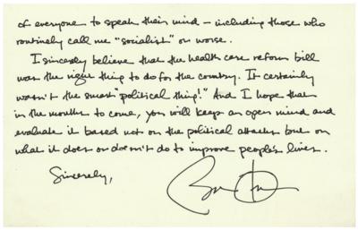 Lot #70 Barack Obama: Obama comments on the 