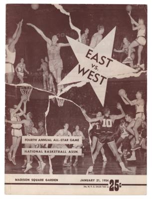 Lot #874 Basketball: 1954 All-Stars Signed Program - Image 1