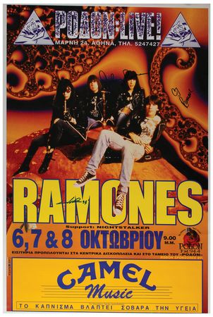 Lot #4481 Ramones Signed 1994 Concert Poster - Image 1