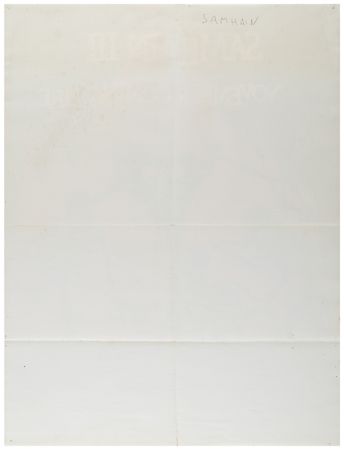 Lot #4420 Nick Lowe 'Jesus of Cool' Poster - Image 2