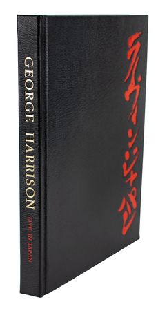 Lot #4030 George Harrison Signed Book - Image 3