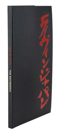 Lot #4030 George Harrison Signed Book - Image 4