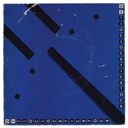 Lot #4596 U2 Signed 45 RPM Record - Image 3