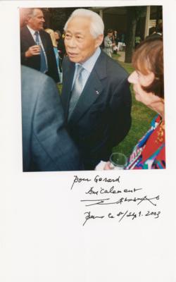 Lot #681 Zao Wou-Ki Signature