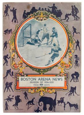 Lot #956 Jean Dubuc (3) Signed Items - Image 2